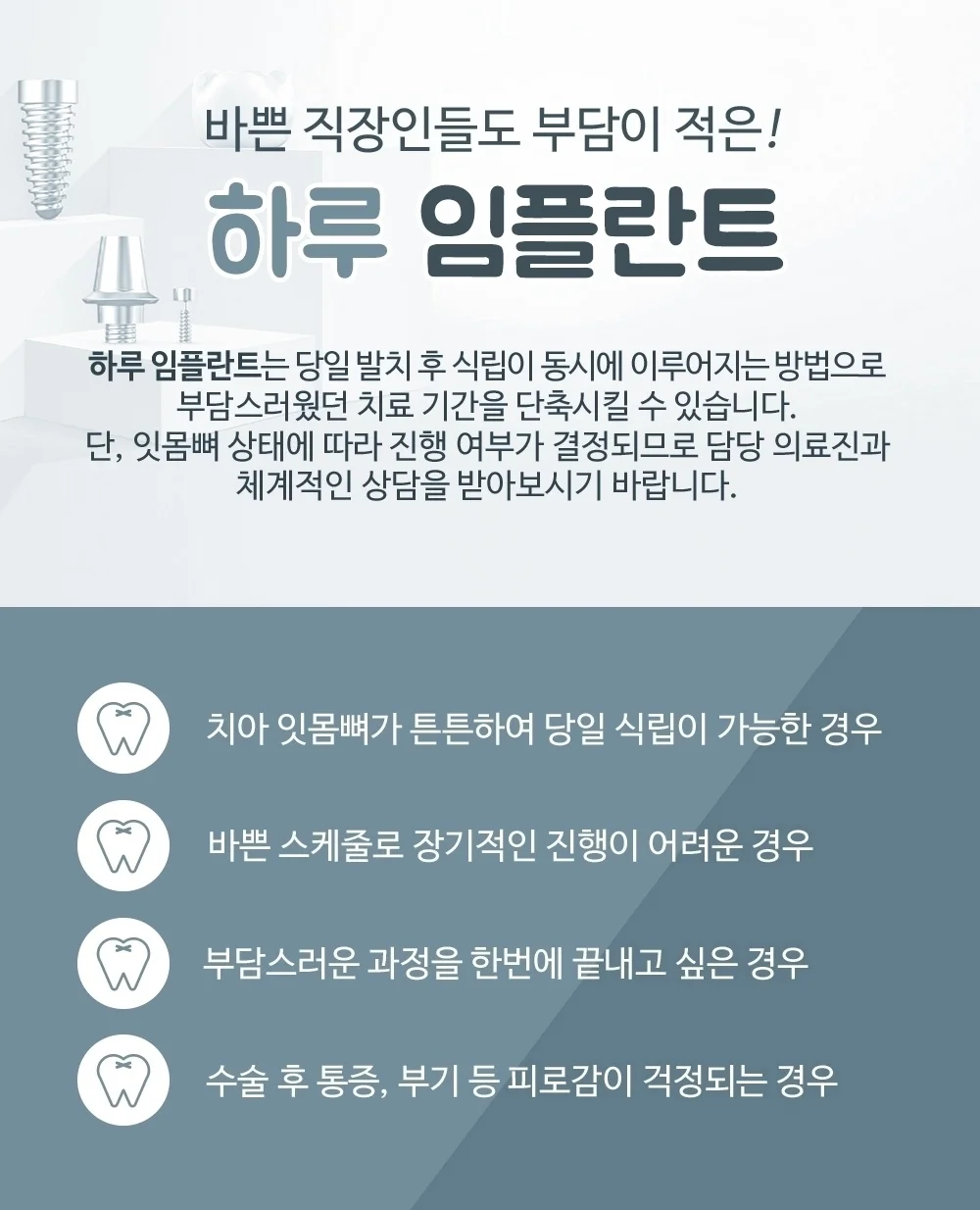 오산전악16
